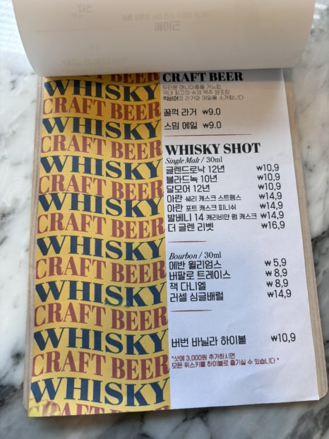 프린시플 커피 랩 이미지