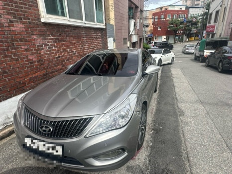 하남현대서비스 이미지