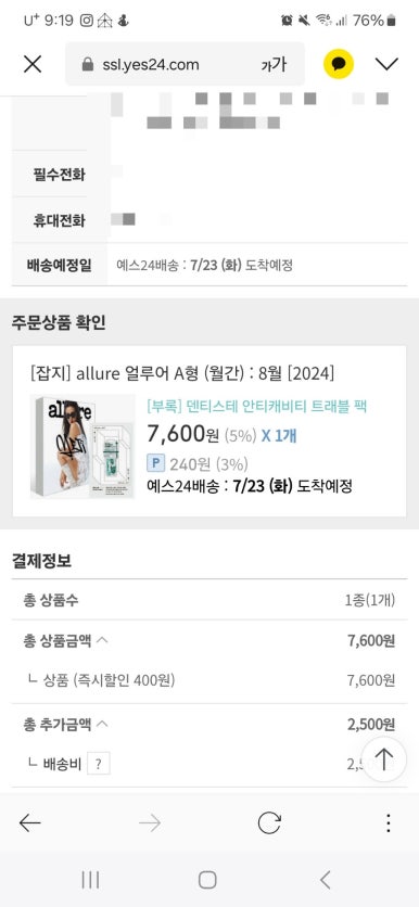 막내사 이미지