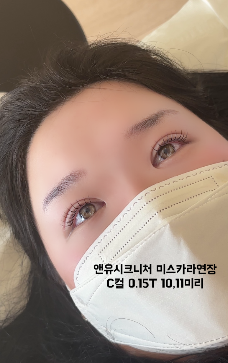 드로우앤유 이미지