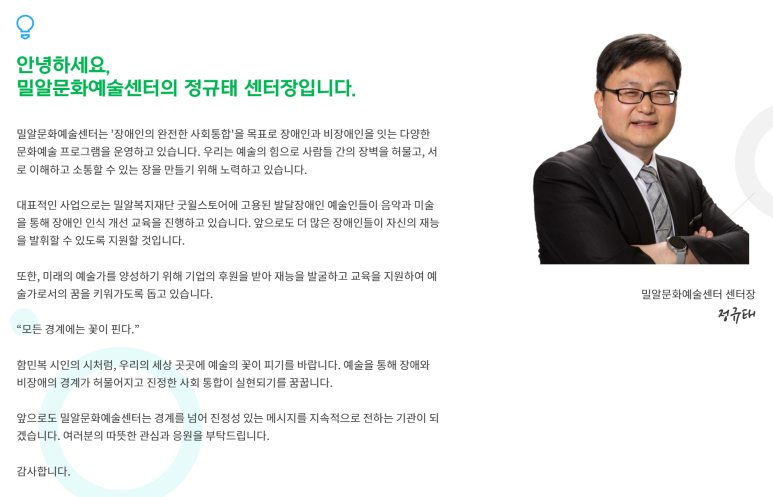 아트릿 이미지
