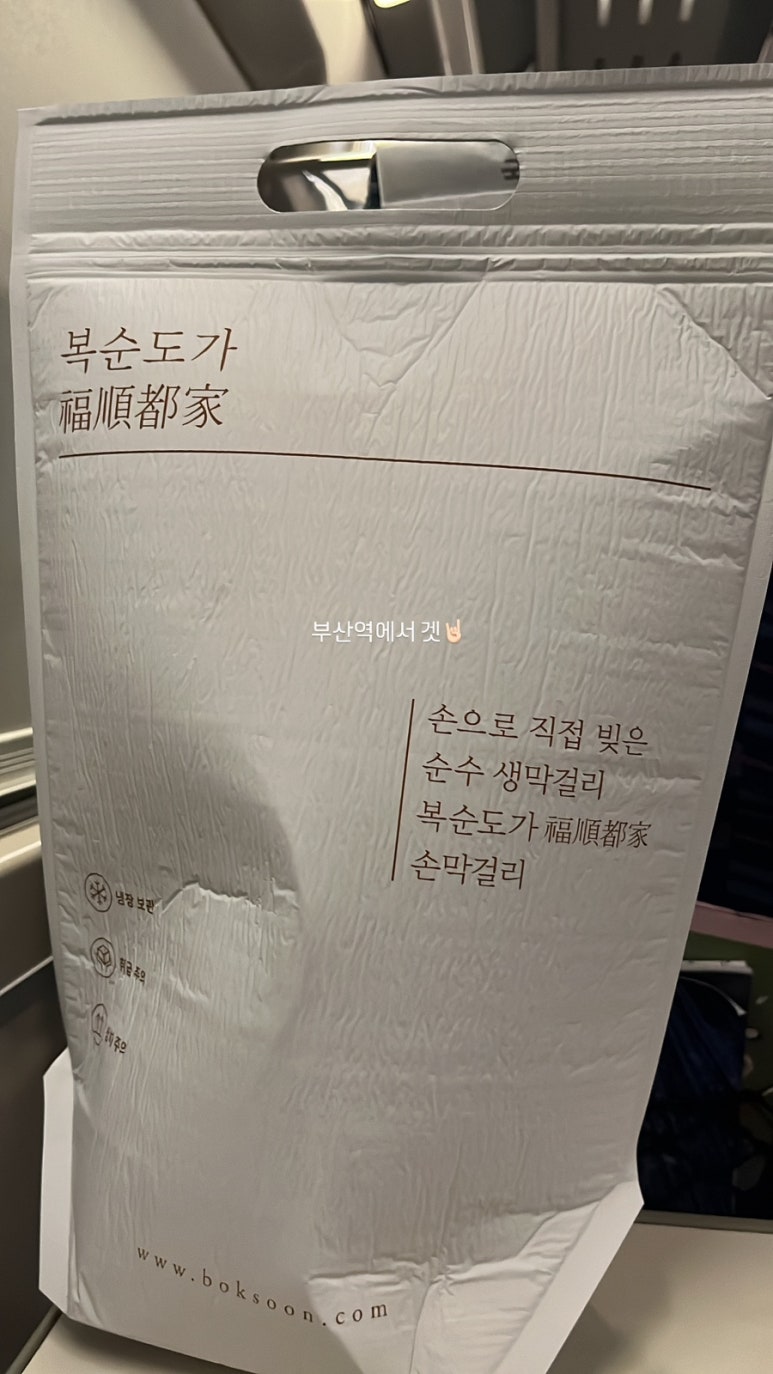 청학소풍 이미지