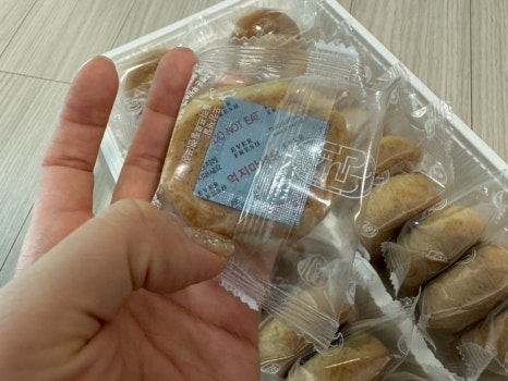 신라명가 이미지
