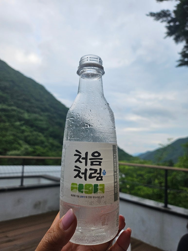 만물정육점 이미지
