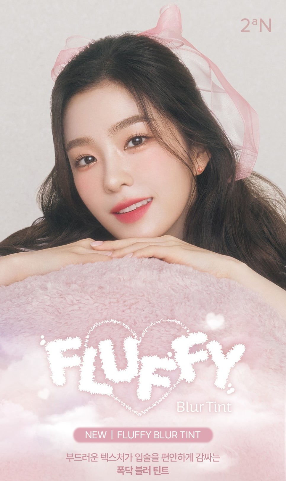 다나광고 이미지