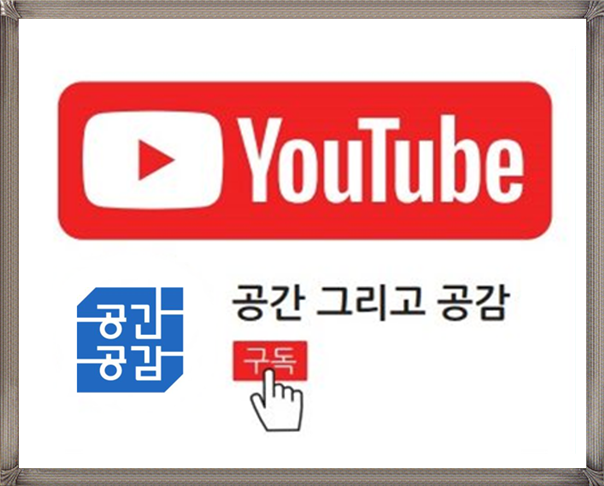 메인모텔 이미지