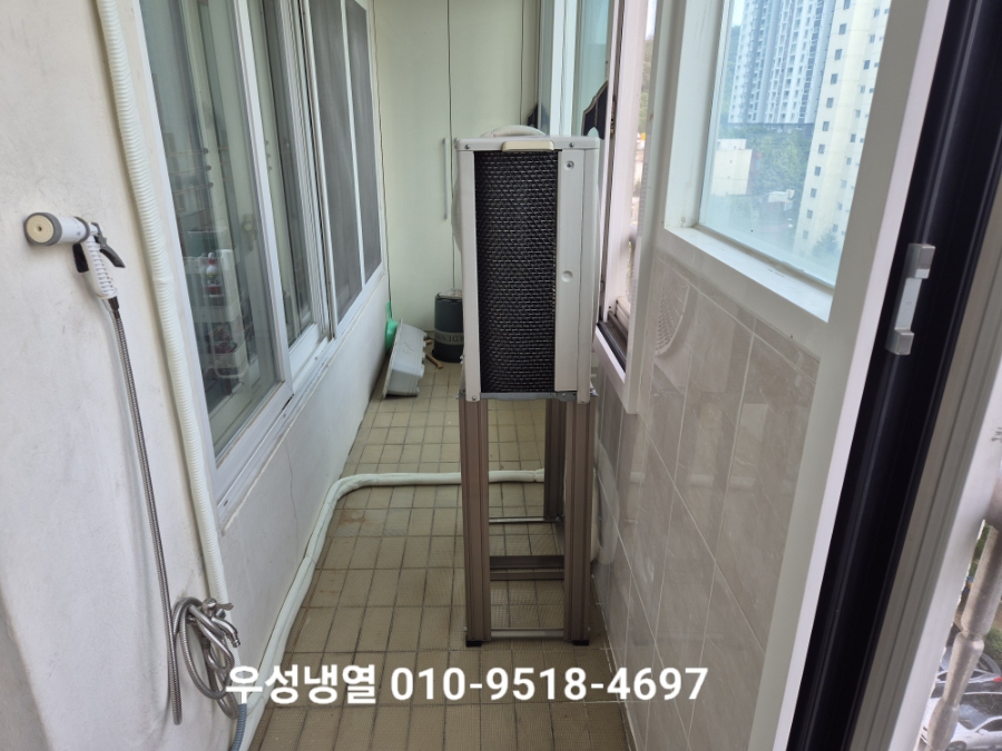 수성냉열 이미지