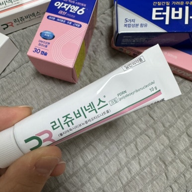 스킨온유 이미지