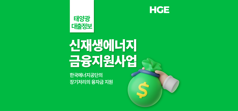 길이엔지 이미지