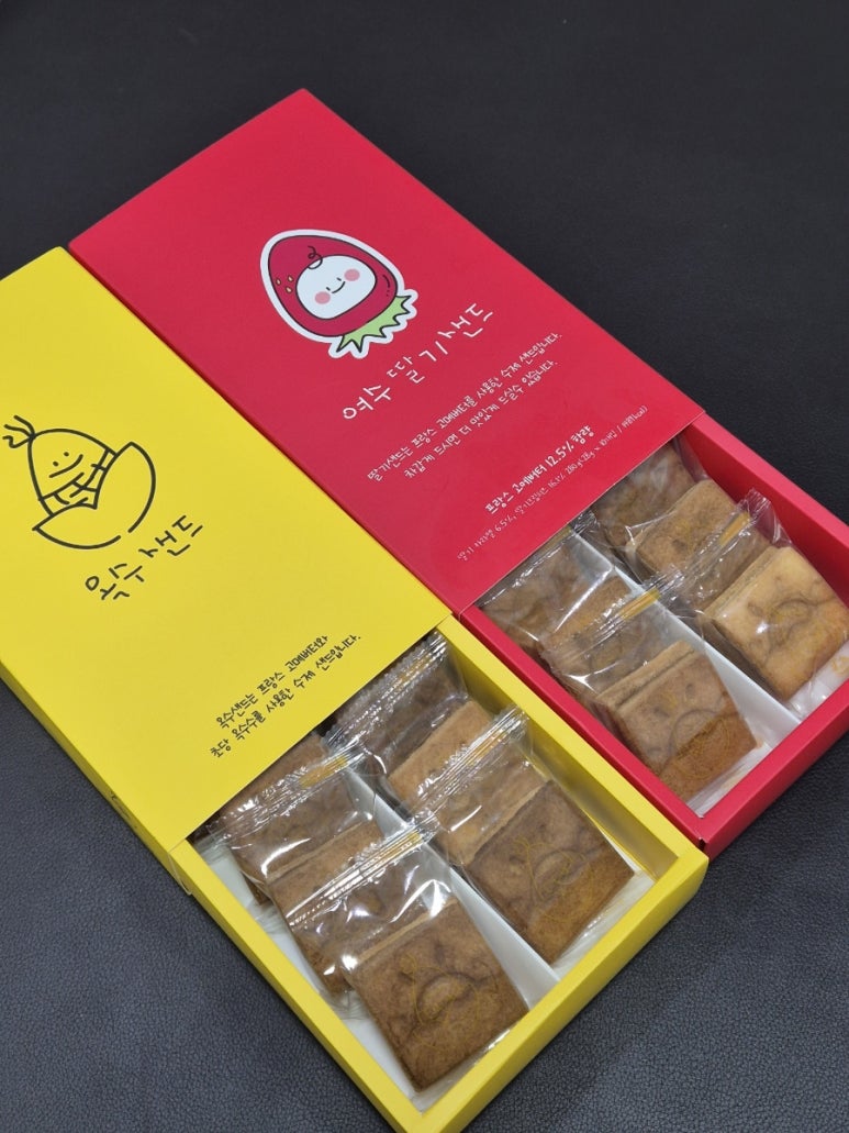옥수당 이미지