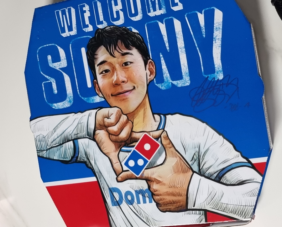 다쏘니 이미지