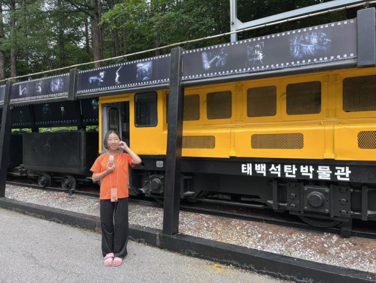 기차놓친가락국수 이미지