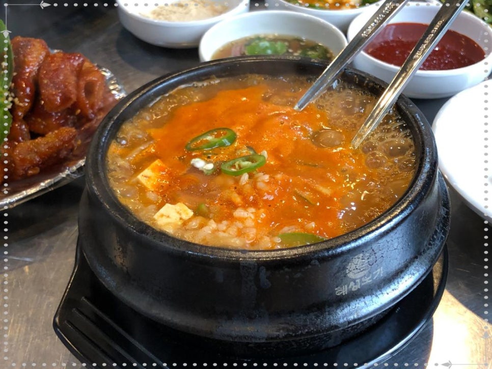 수상한막창도선 이미지