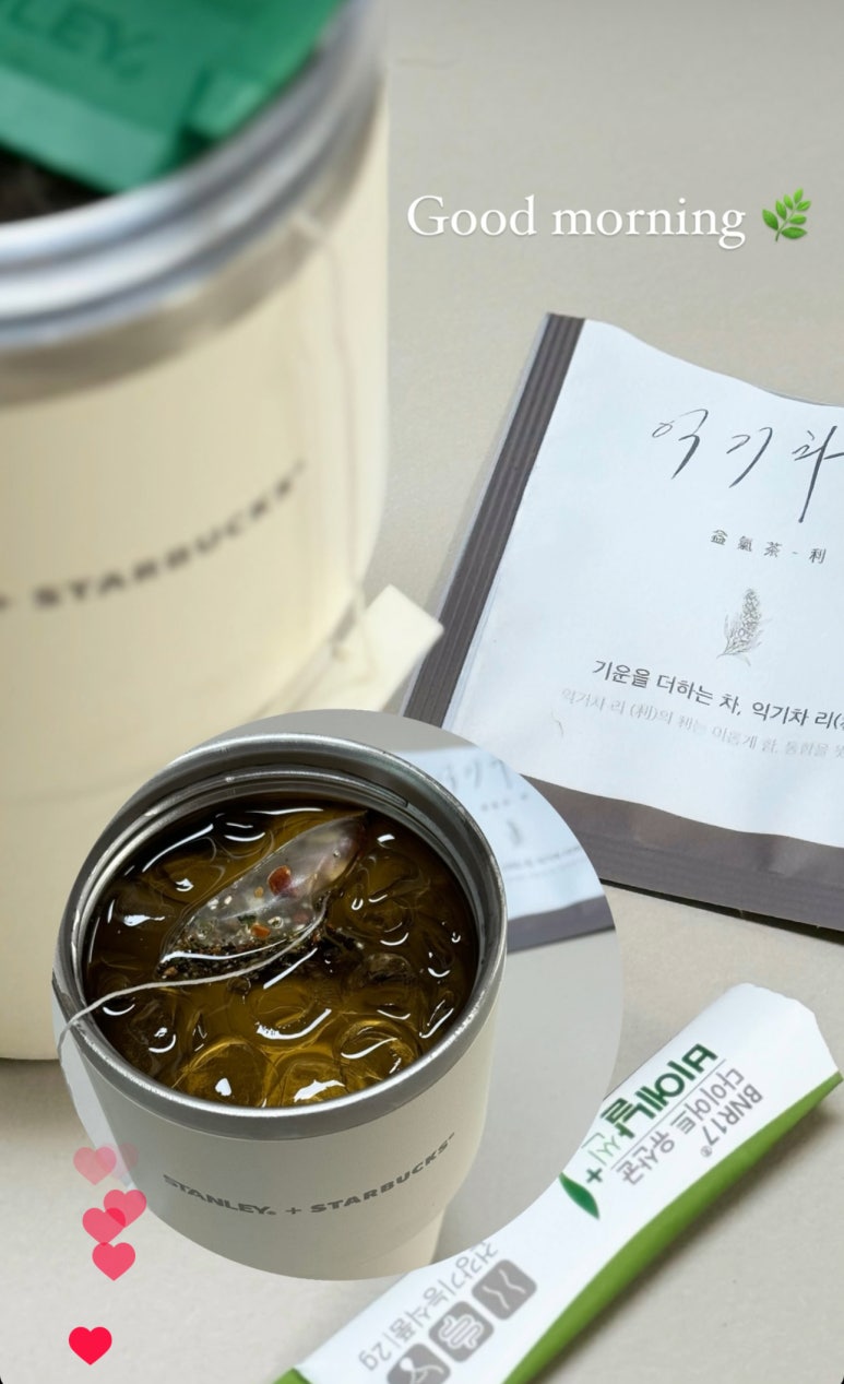 익기차 이미지