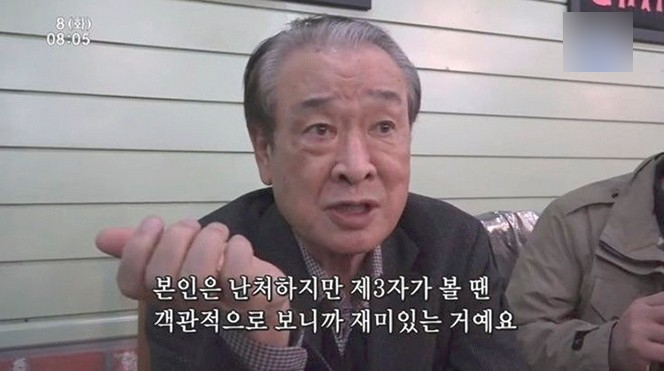 토스트북 이미지