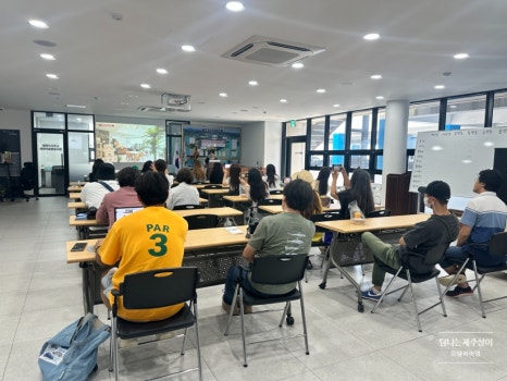 지구마을관광 이미지