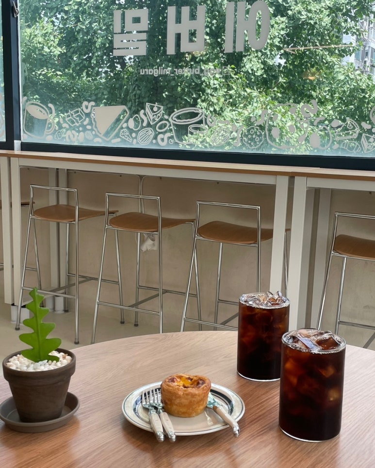에버밀 이미지