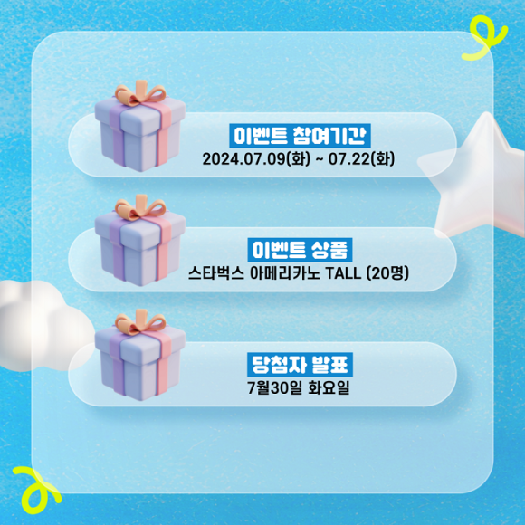 중앙미디어 이미지