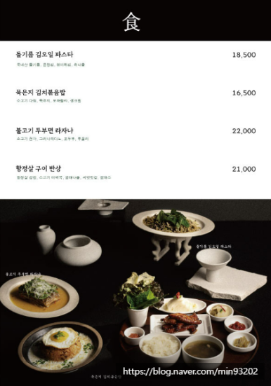 아리랑도원 이미지