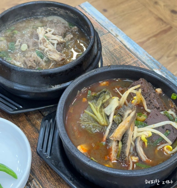 우창해장국 창원진해직영점 이미지