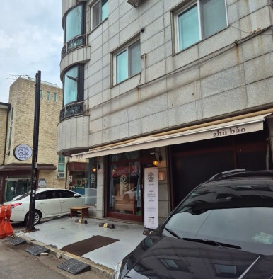 주바오 이미지