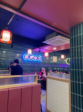 연동반점 이미지