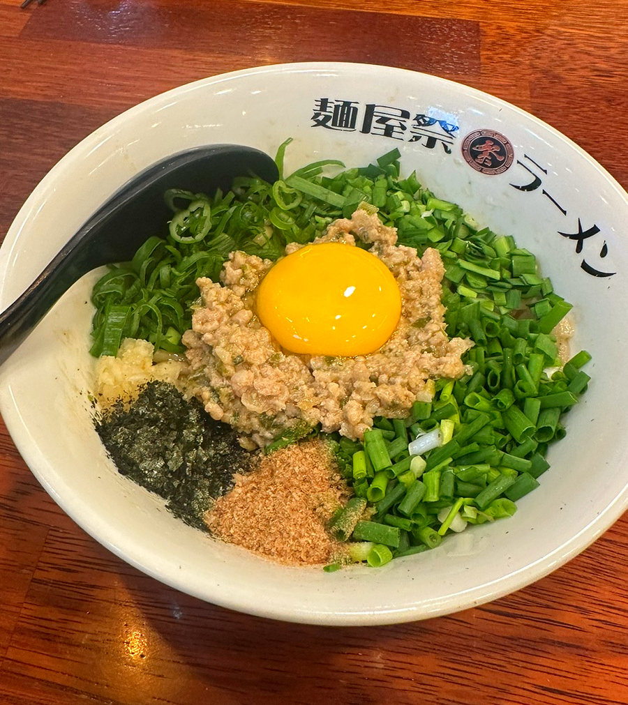 멘야마쯔리루원시티점 이미지