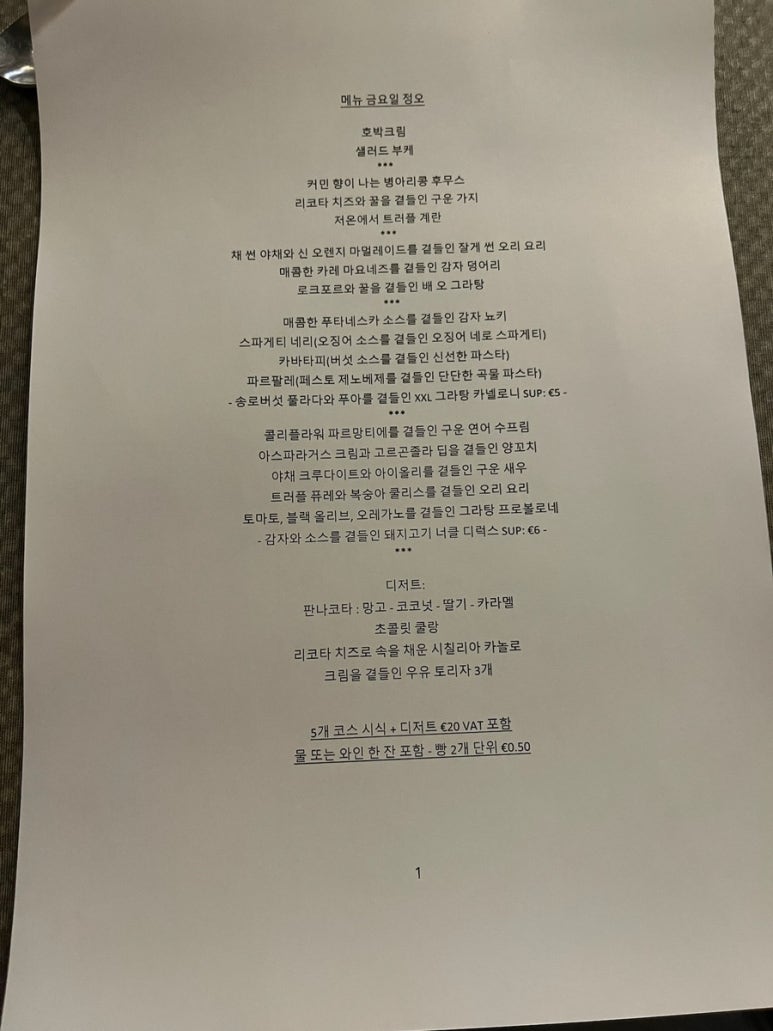 델디아 이미지