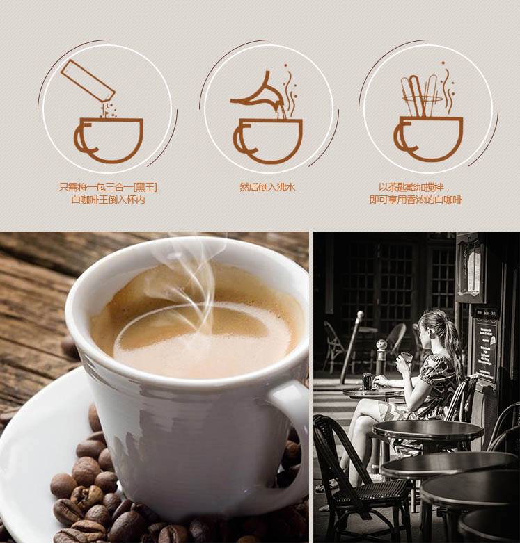 헤이커피(hei coffee) 이미지