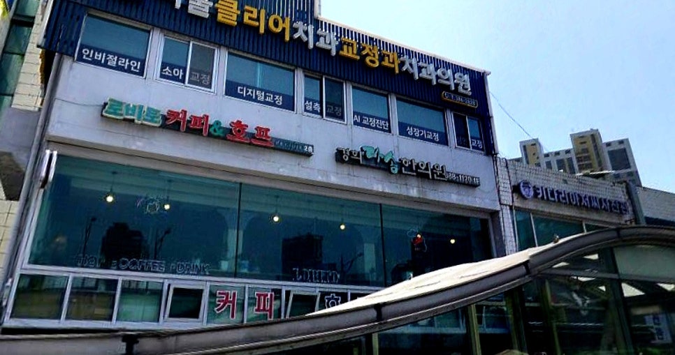 로비토 이미지