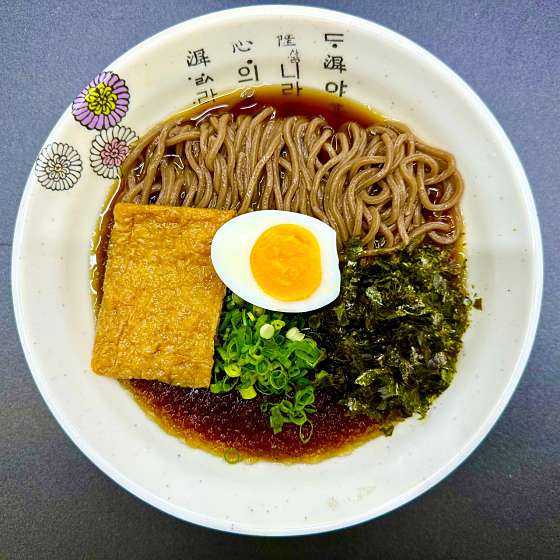 윤카츠 이미지