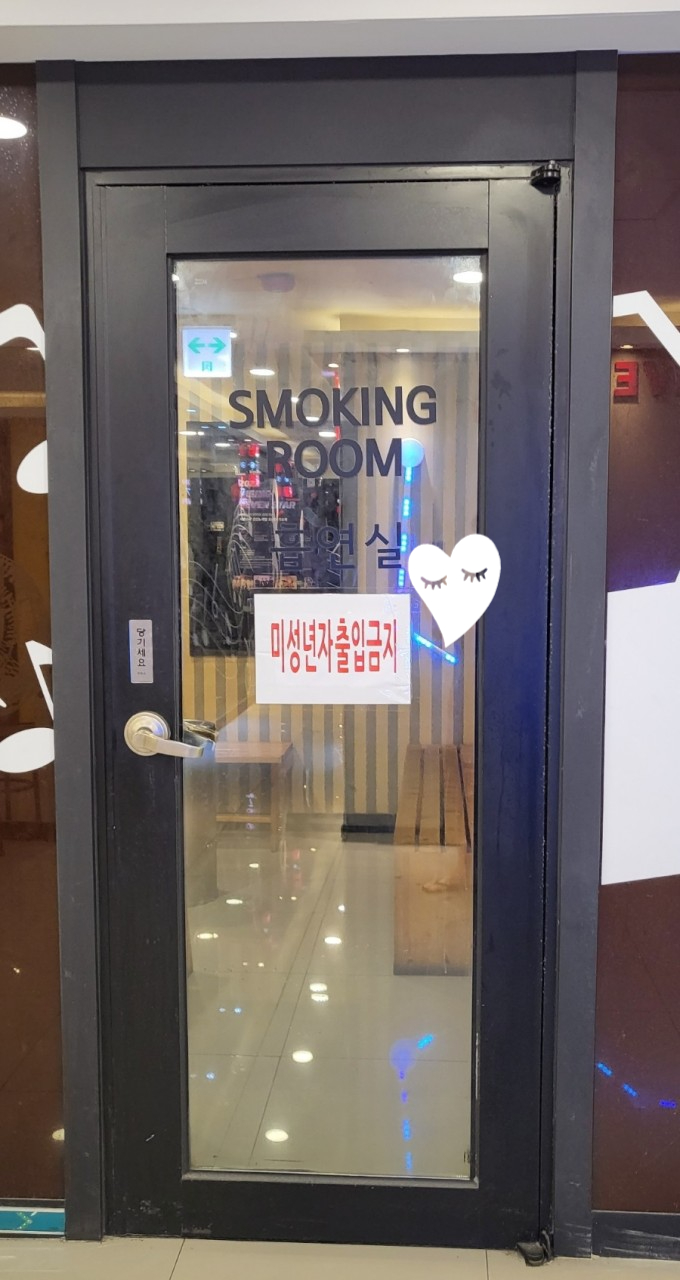 세븐스타코인노래연습장부산 이미지