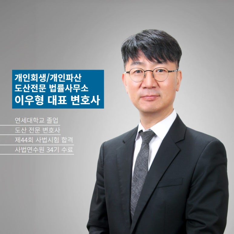 더엘 이미지