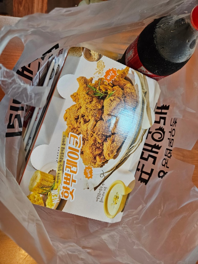 또래오래 현리점 이미지