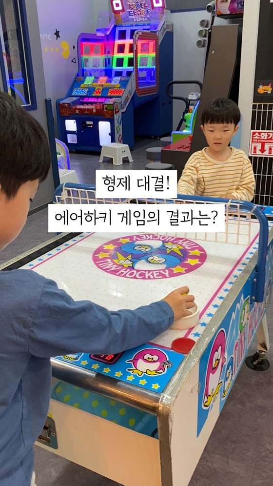 킨더킹 이미지
