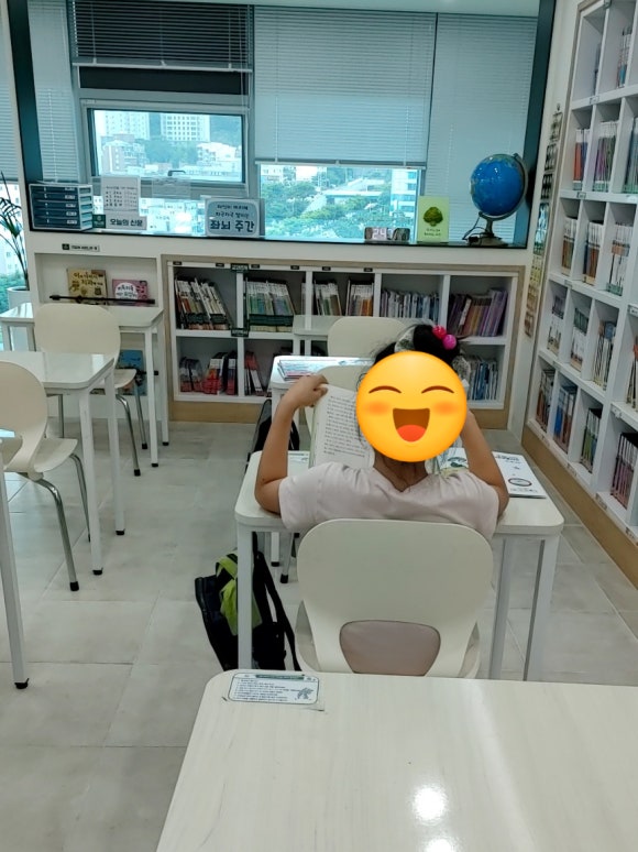 온샘코칭 이미지