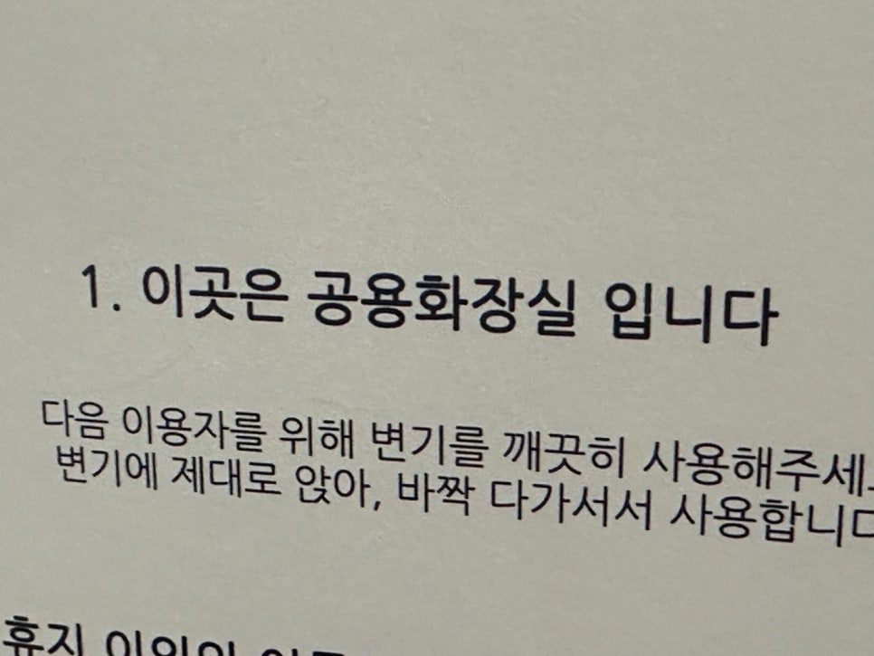 디디아이 이미지
