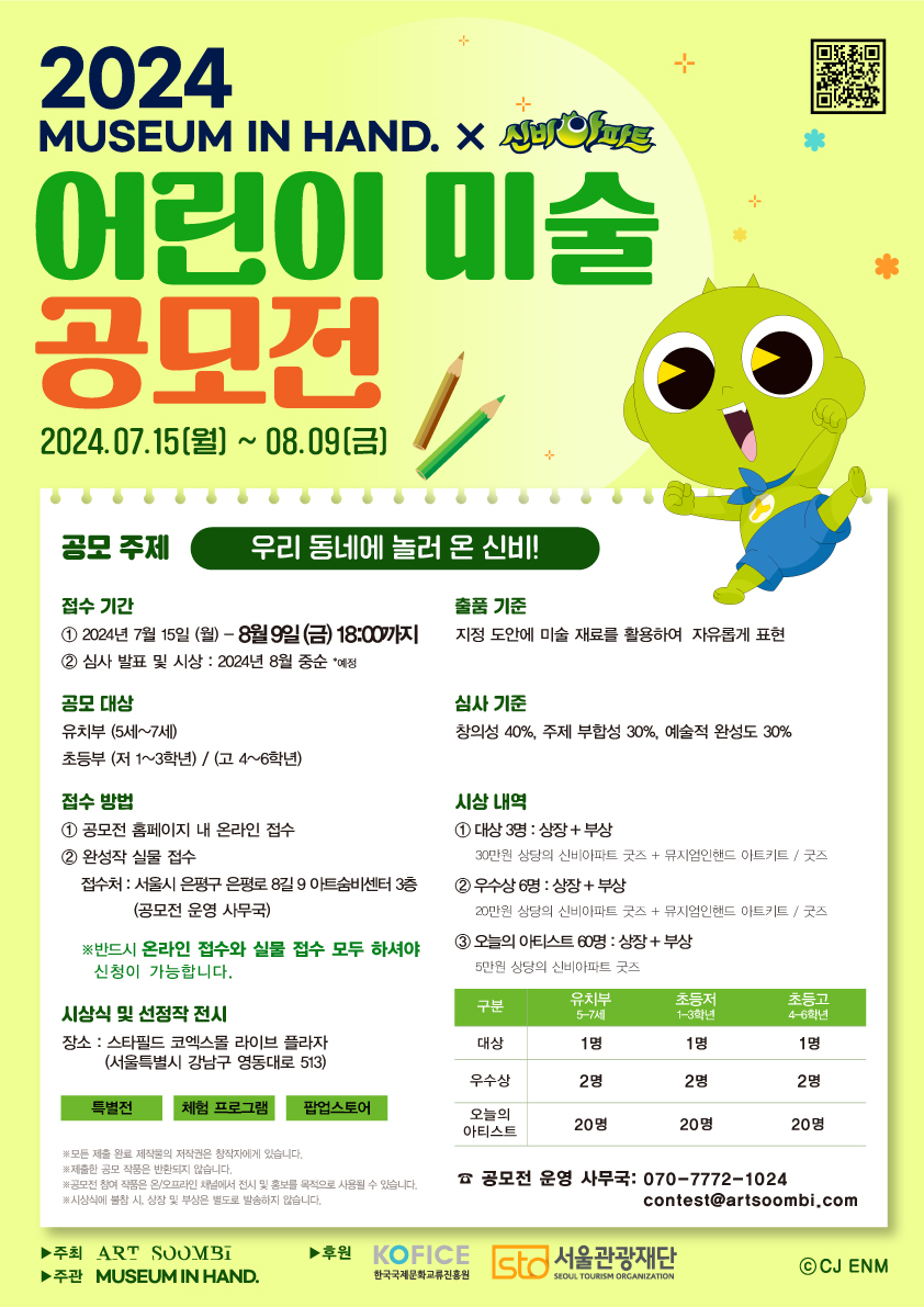 핸드디자인광고 이미지