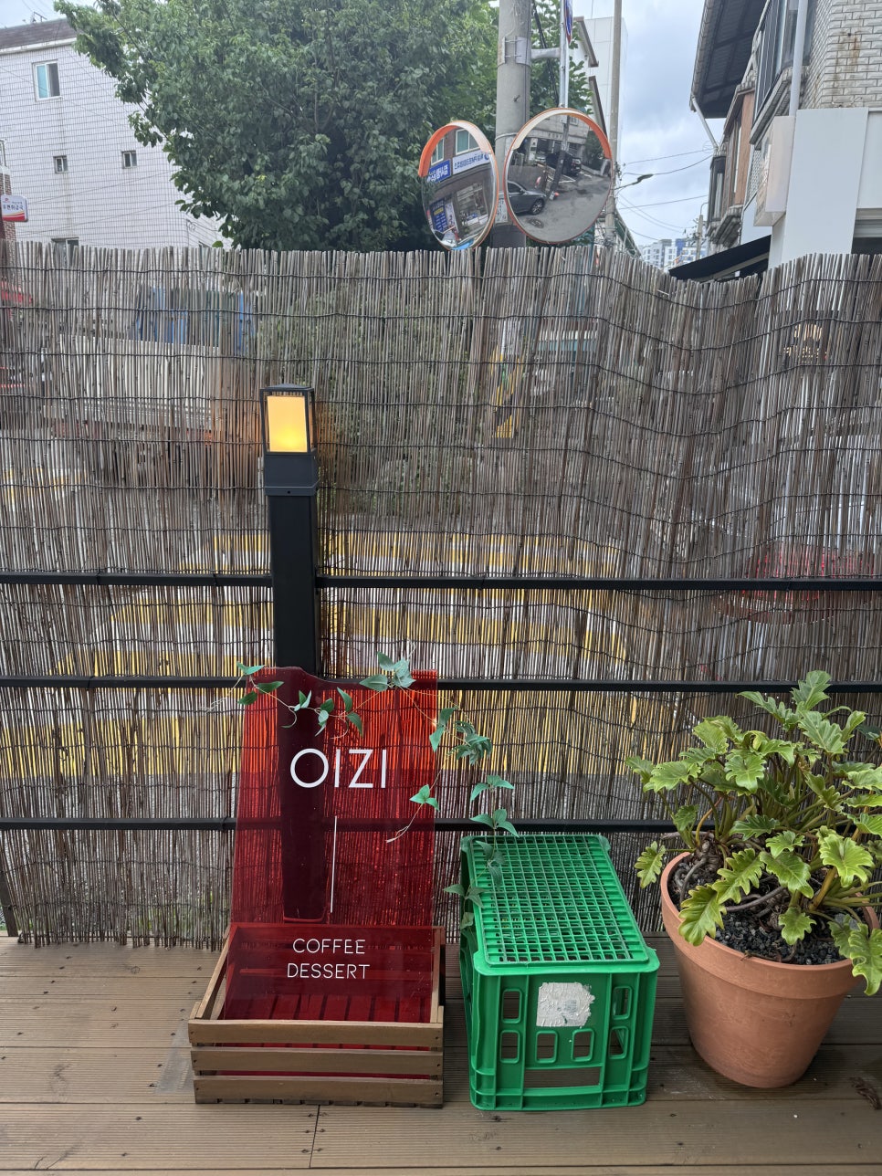 오이지coffee 이미지