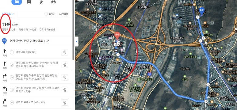 시흥중앙철재상가 이미지