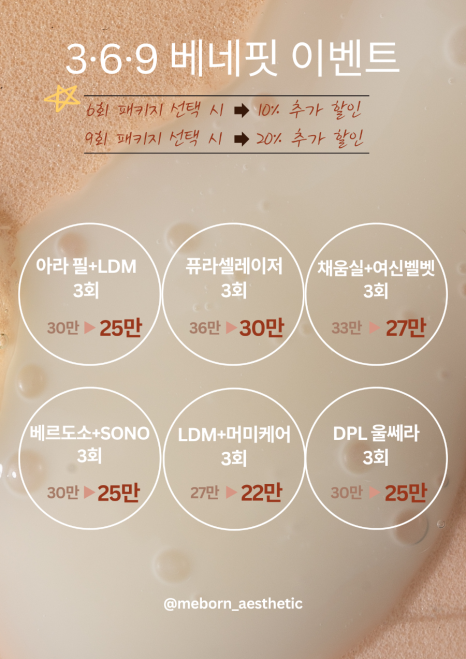 미본 이미지