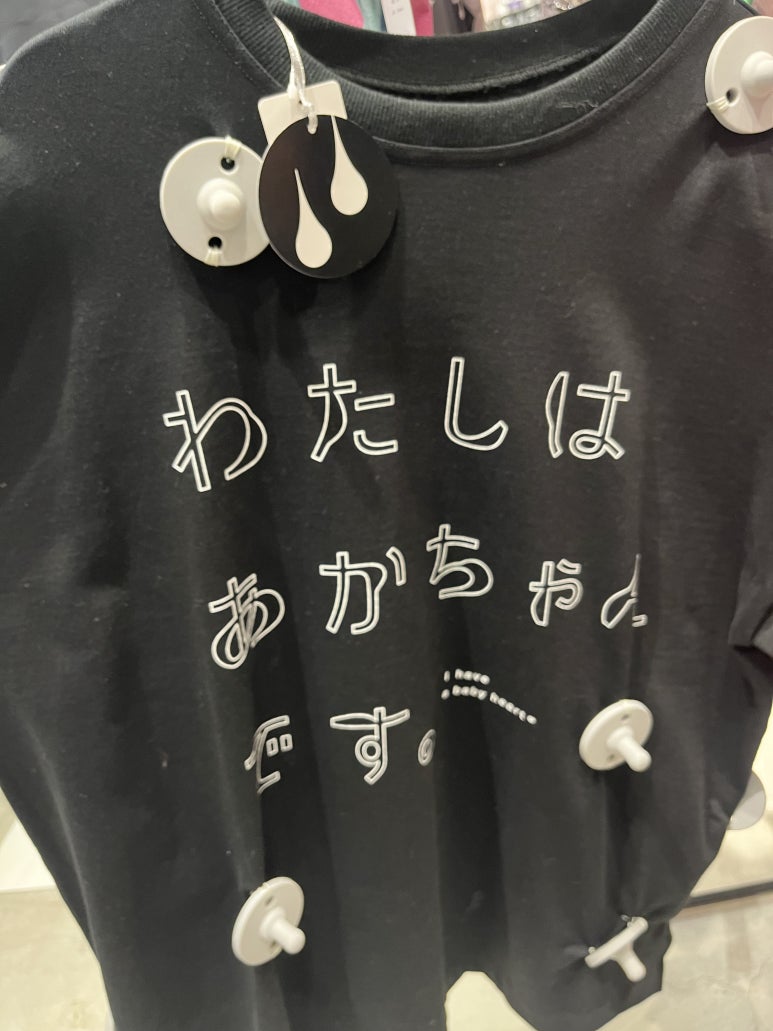 성지패션 이미지
