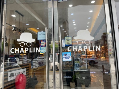 파리바게뜨전주금암점 이미지