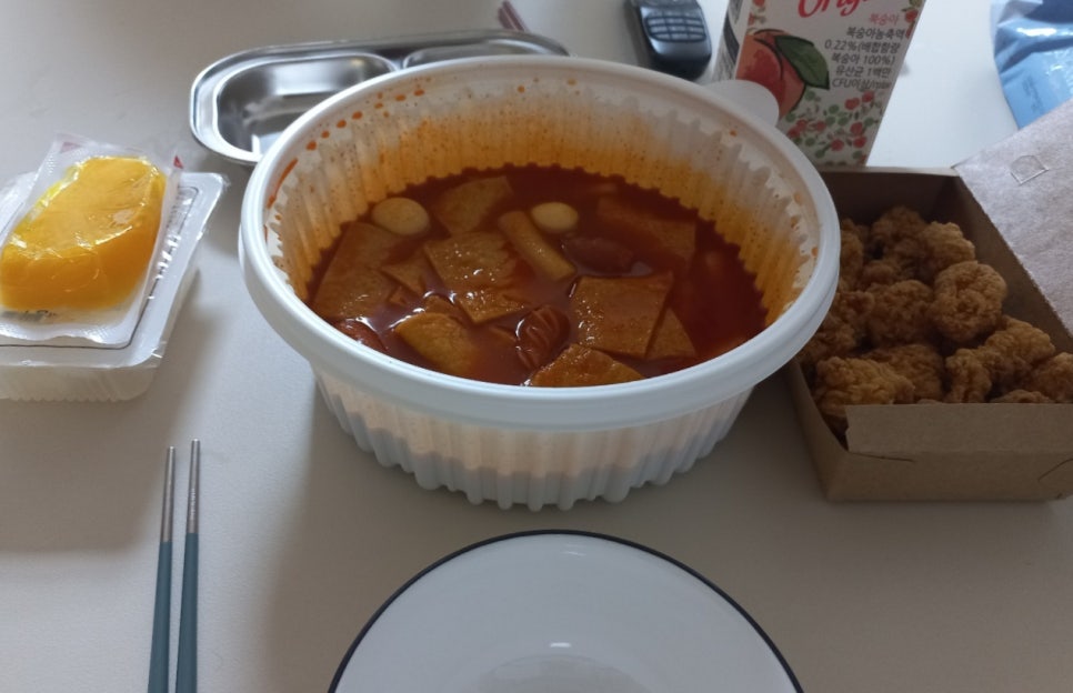 모두떡볶이닭강정 이미지