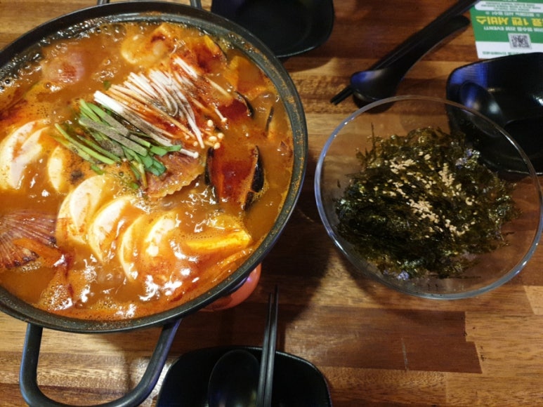 주전부리포차 이미지