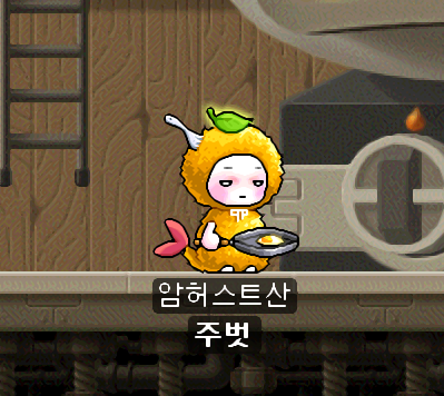 튀잉 이미지