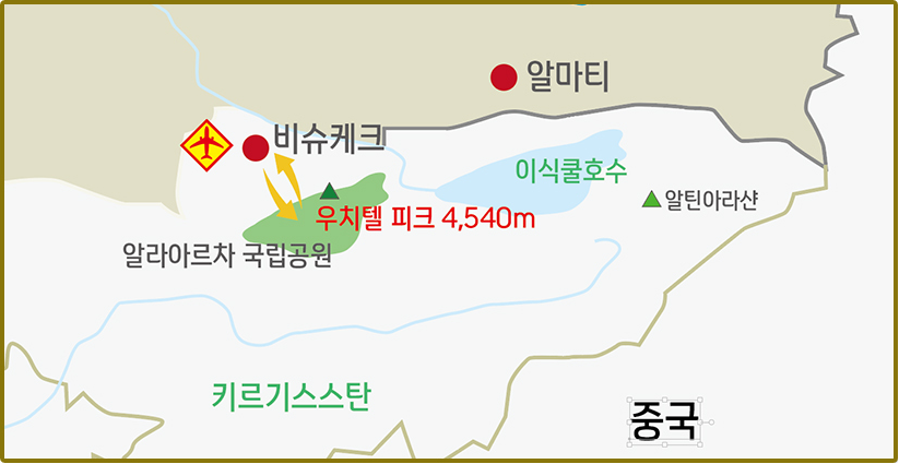 홍코너 이미지