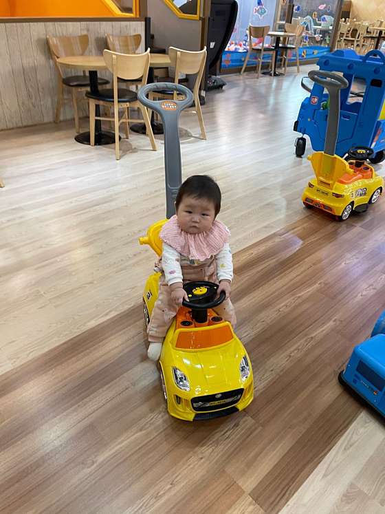 헬로방방 학익점 이미지