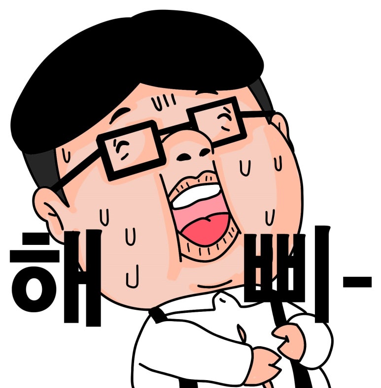 박가부대 부산부곡점 이미지