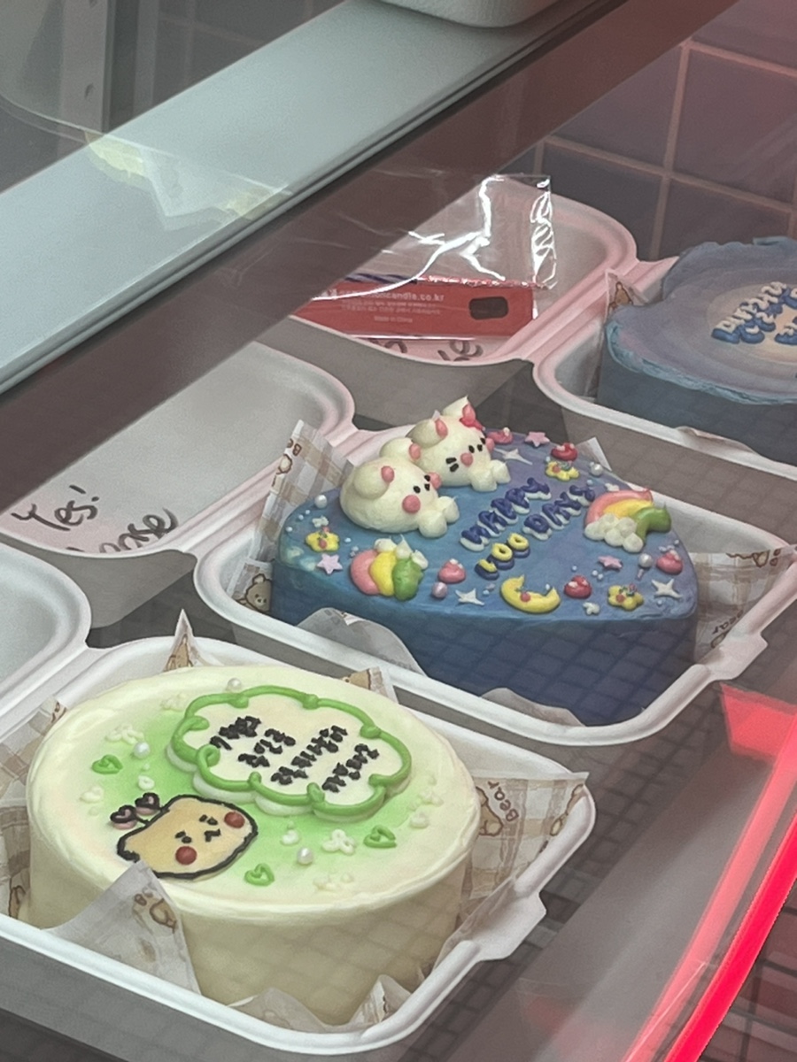 도란도란케이크 이미지